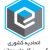 logonama-1.png